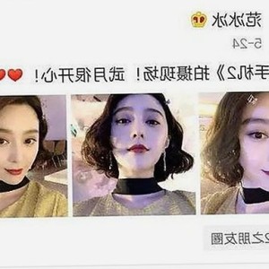 黄明昊：吃瓜娱乐圈的青春偶像，幕后真相全揭秘