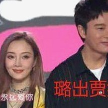 娱乐圈吃瓜网背后的真相揭秘：揭秘明星作假与独家爆料风向