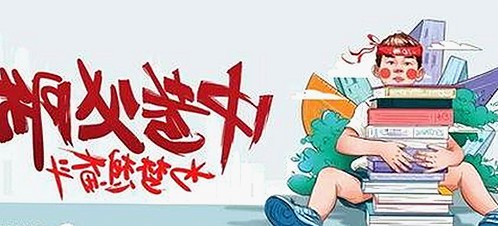 娱乐圈吃瓜大揭秘：异瞳神秘与自拍视频的反差趣味