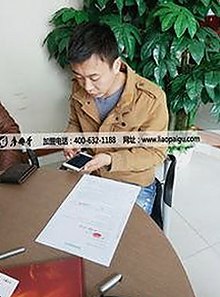 娱乐圈爆料大揭秘：明星背后的那些趣闻与真相