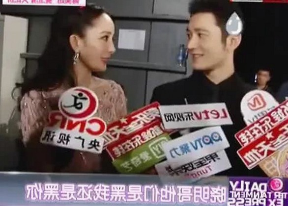 娱乐圈吃瓜趣事：从张凌赫到吃瓜酱的幕后热议