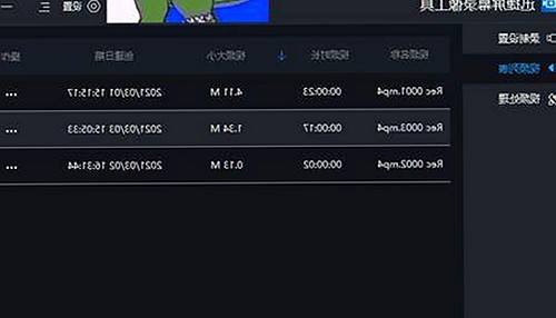 娱乐圈那些年爆料网上的热议瞬间🔥